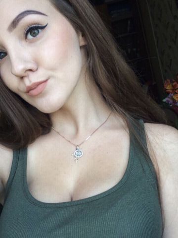 Азалия